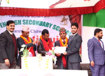 Sabushree Devkota 2 nd RUNNER UP – District Spellings Contest.