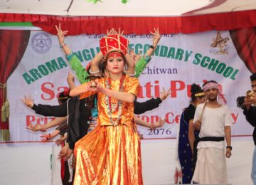 Cultural Dance (Kumari)